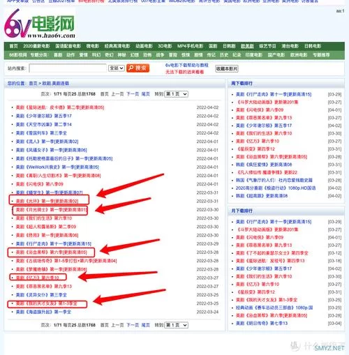 妈妈NTR官方网站资源下载地址在哪找