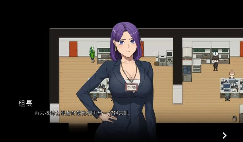 妈妈NTR游戏介绍 最受欢迎的几款推荐