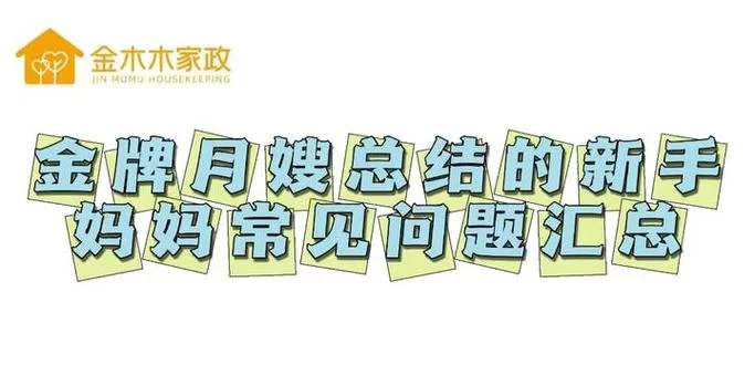 妈妈为何这样下载地址 常见问题及解决方案分享