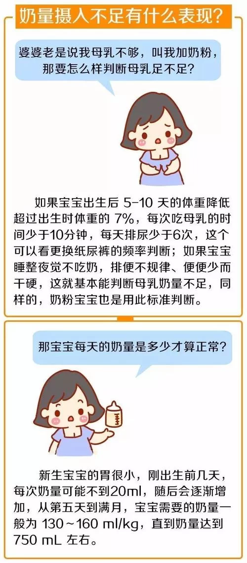 妈妈为何这样下载地址 常见问题及解决方案分享