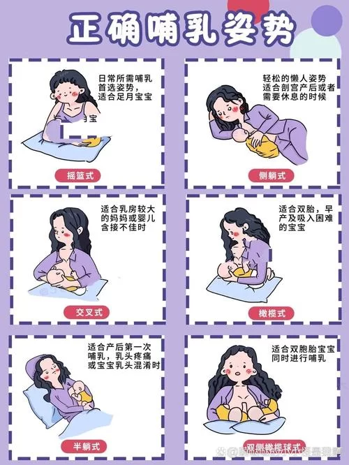 妈妈为何这样下载地址 常见问题及解决方案分享
