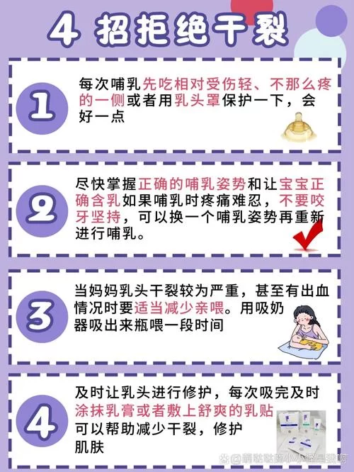 妈妈为何这样下载地址 常见问题及解决方案分享