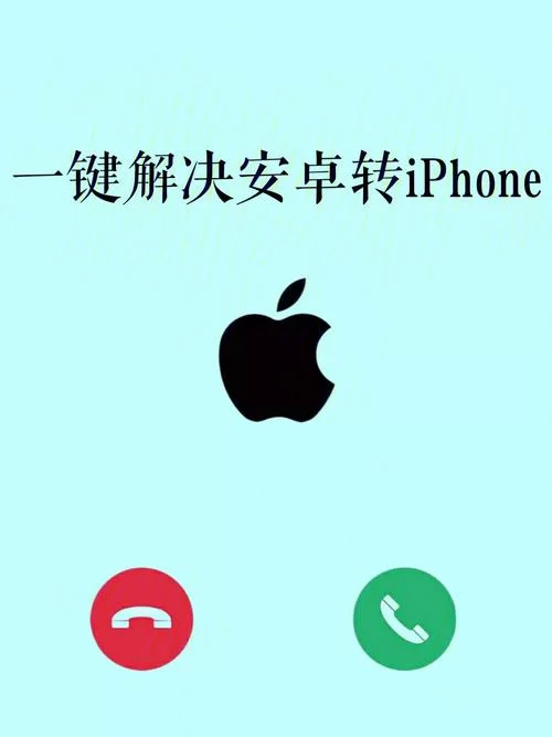 妈妈的密友亚洲版安卓常见问题解决方法大全