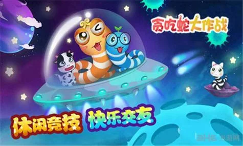 妈妈的密友亚洲版绅士游戏攻略技巧大公开