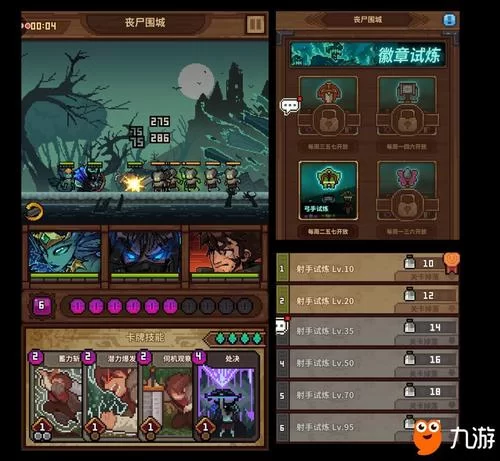 妈妈的密友亚洲版绅士游戏攻略技巧大公开