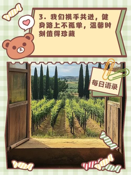 妈妈的爱Plus安卓软件 记录与妈妈的每一刻