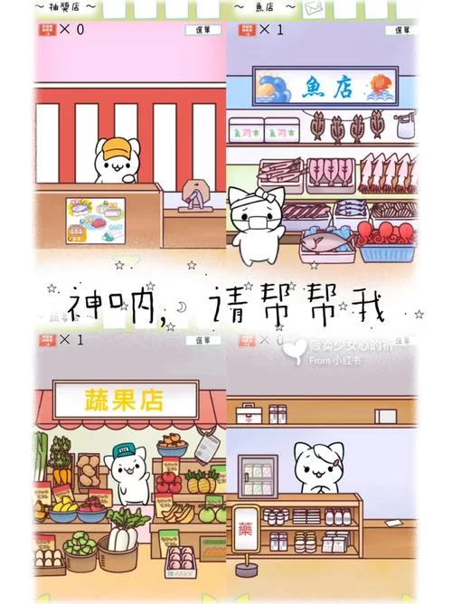 妈妈的爱Plus绅士游戏下载 快来体验暖心剧情