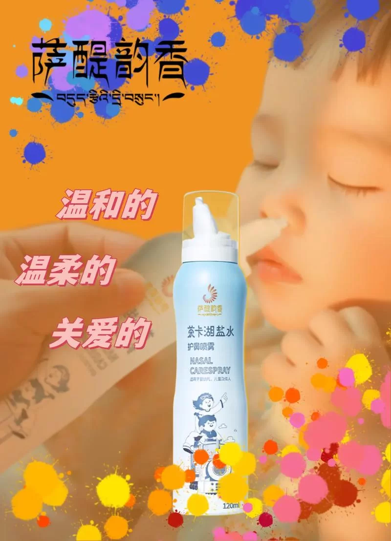 妈妈的爱官网推荐优质母婴用品和育儿好物