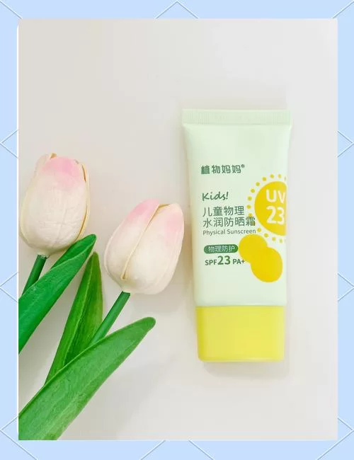 妈妈的爱官网推荐优质母婴用品和育儿好物