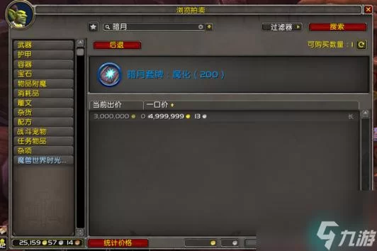 妈妈的爱游戏攻略指南 快速通关秘籍大公开