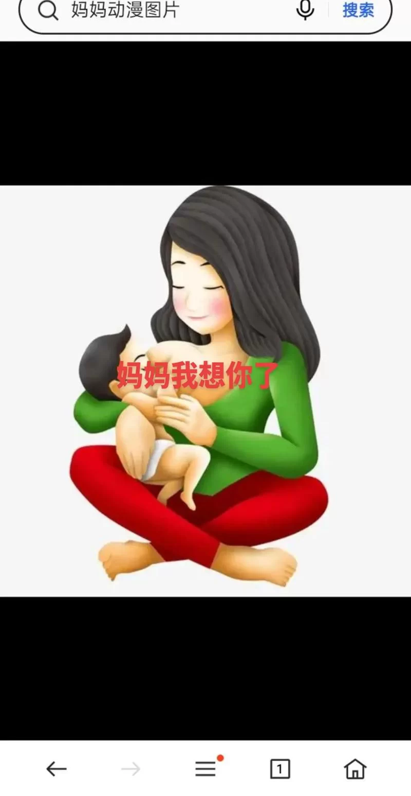 妈妈的爱版本大全 看看哪种母爱最让你感动
