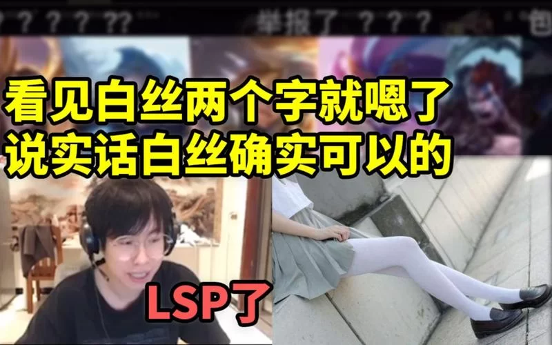 妖女榨汁安卓汉化版怎么玩 新手入门攻略分享