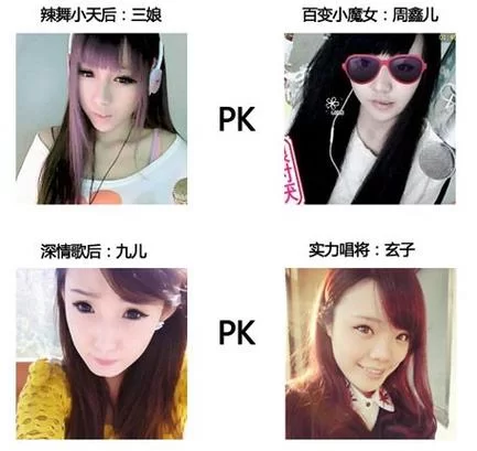 妹相随彩色版安卓游戏特色介绍