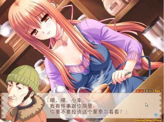 妻中密更新地址在哪 最新入口一键直达
