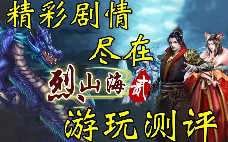 妻中密汉化版最新更新内容一览 新增剧情与玩法详解