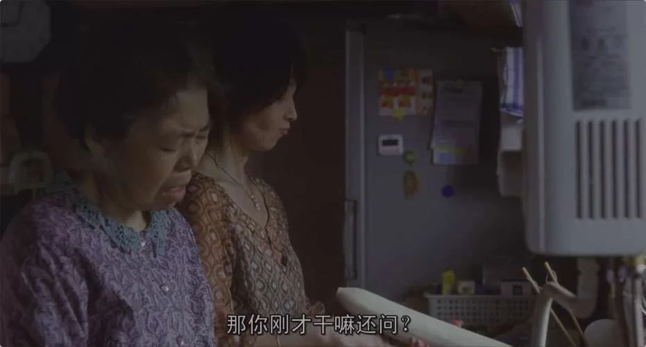 妻子与母亲P1游戏攻略 详细剧情选择与结局解析