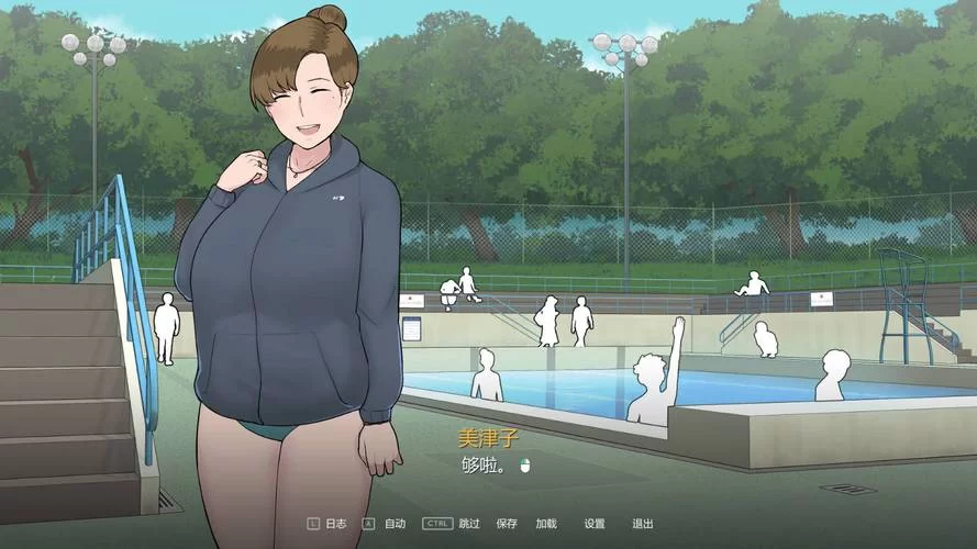妻子与母亲P1绅士游戏角色好感度提升技巧