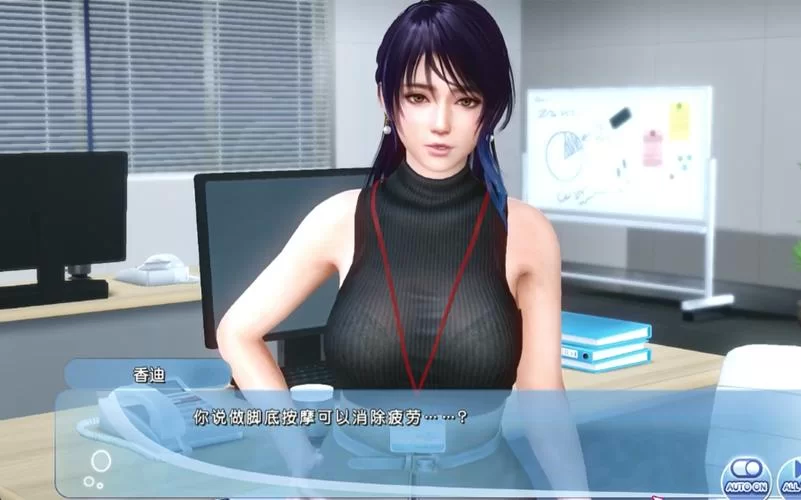 妻子与母亲P1绅士游戏角色好感度提升技巧