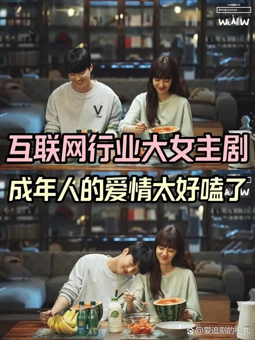妻子与母亲绅士游戏攻略分享新手必看教程