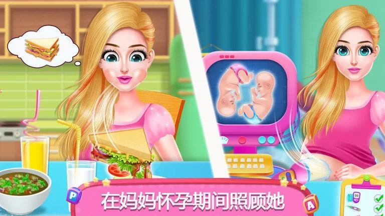 妻子和母亲的粉丝游戏最新版本下载地址在哪
