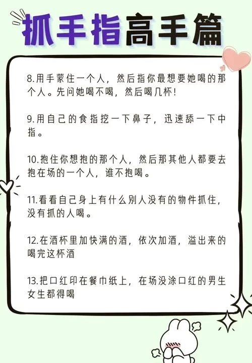 妻子和母亲的粉丝游戏最新玩法大揭秘