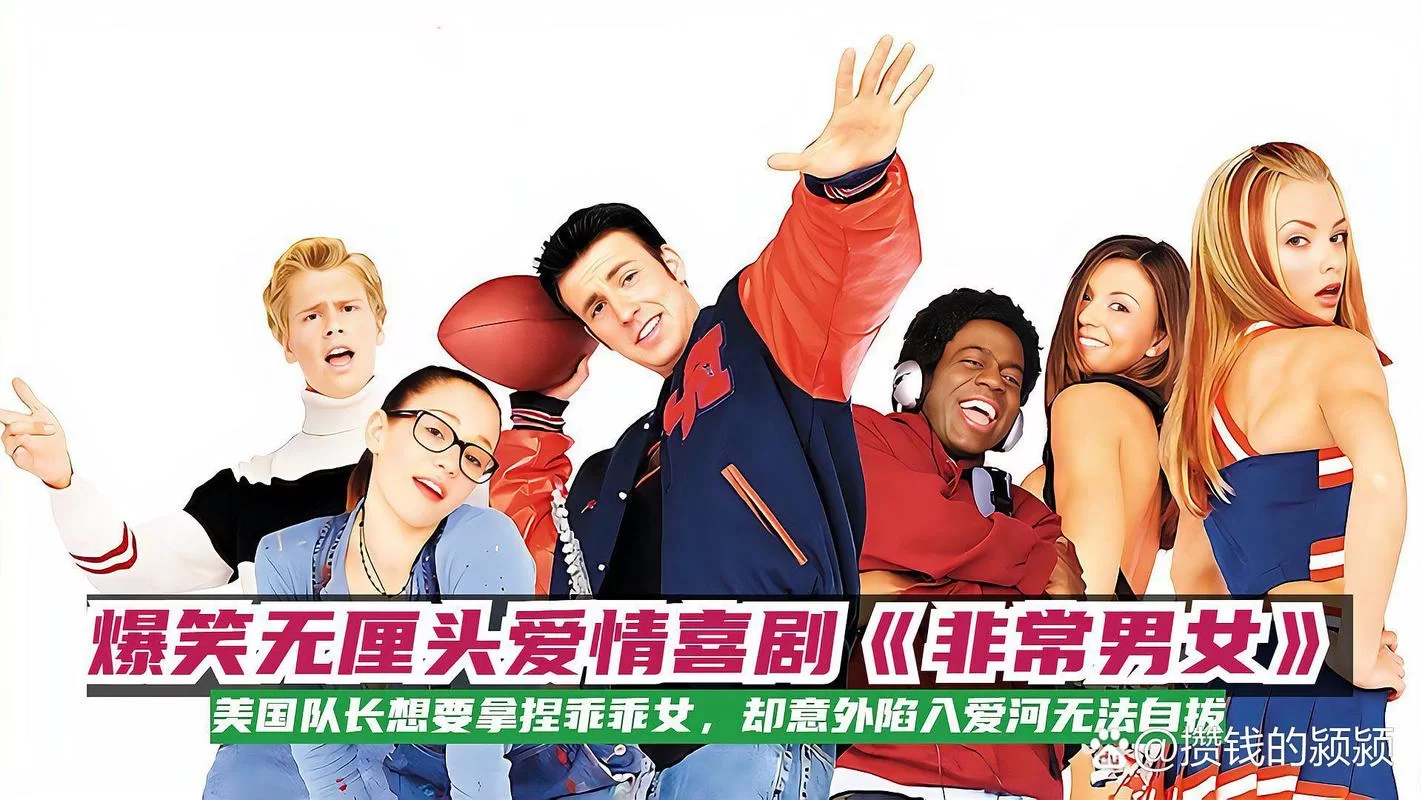 妻子和母亲的粉丝游戏最新玩法大揭秘