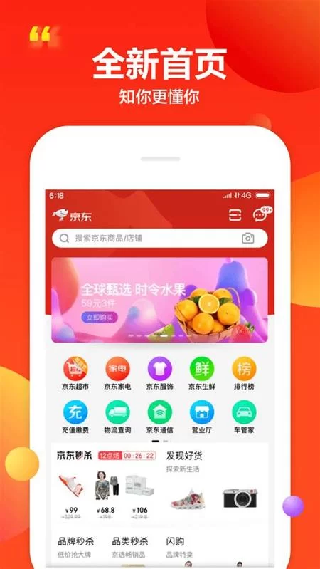 妻子的困境V0.66最新版本是多少 安卓版下载地址在哪