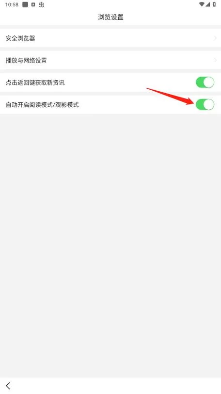 妻子的困境V0.66最新版本是多少 安卓版下载地址在哪