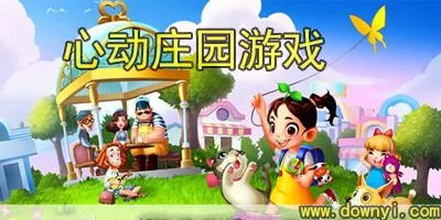 妻子的困境V0.66最新版本是多少 安卓版下载地址在哪