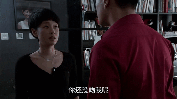 妻子的困境最新一集 揭露现代婚姻中的现实问题