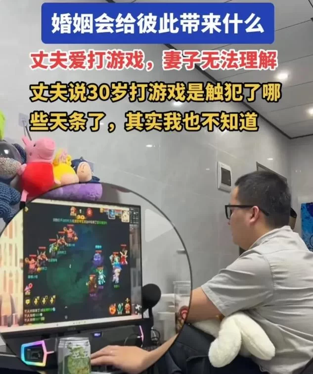 妻子的困境重温V0.70安卓下载及游戏攻略