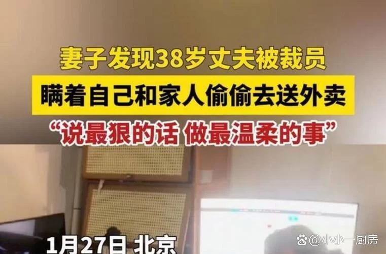 妻子的困境重温下载安卓版 最新资源一键获取