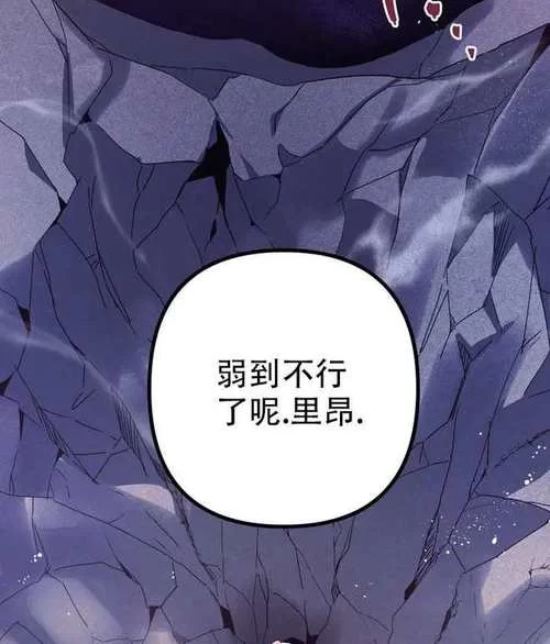 妻子的困境重温更新地址全集免费观看方法介绍
