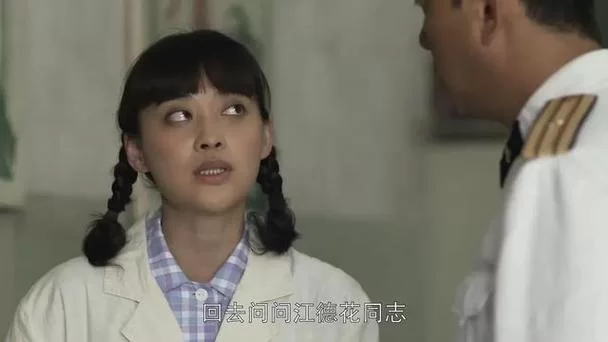 妻子的困境重温杨过游戏带你了解现代婚姻难题