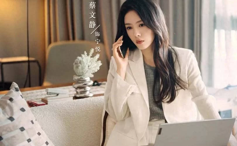 妻子的困境重温杨过游戏带你了解现代婚姻难题