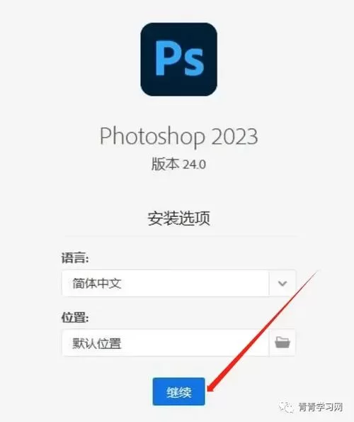 妻子的电话app下载地址 一键安装轻松使用