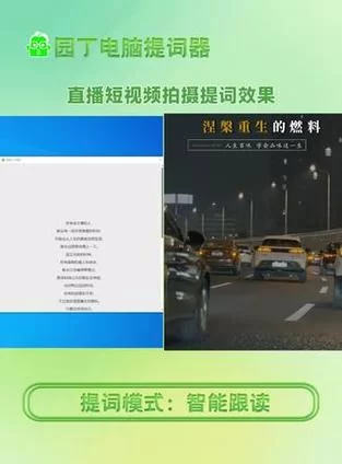 妻子的电话app下载地址 一键安装轻松使用