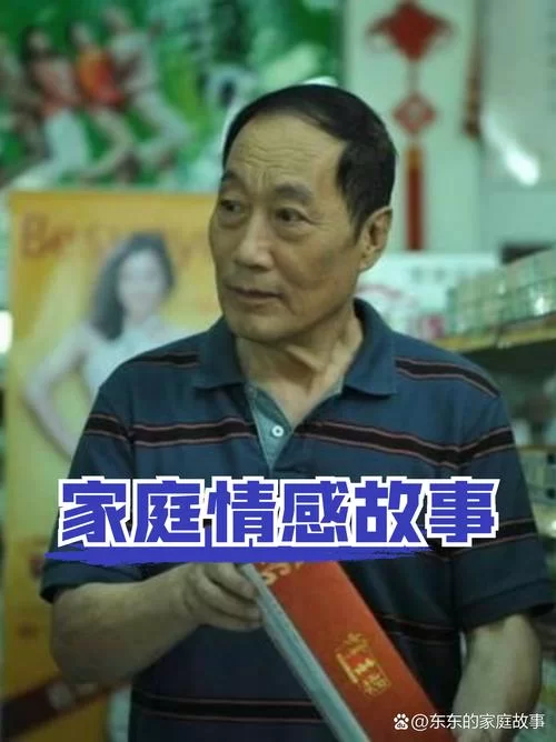 妻子的电话最新版本使用体验怎么样