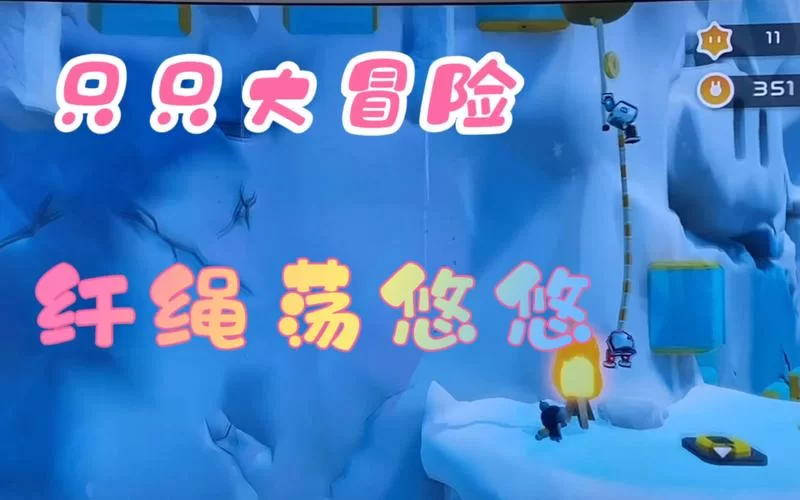 妻子的电话游戏下载攻略 轻松获取安装教程