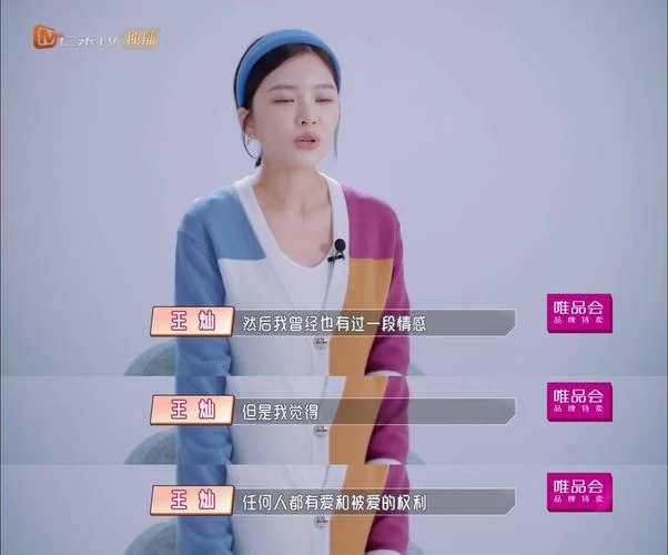 妻管严最新版本怎么用 教你快速掌握老婆管理技巧