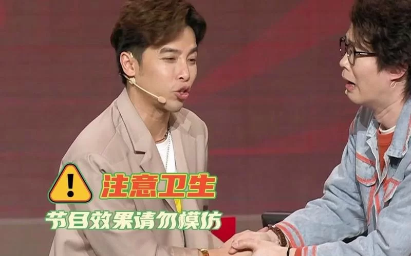 妻管严最新症状揭秘这些表现你中了几条