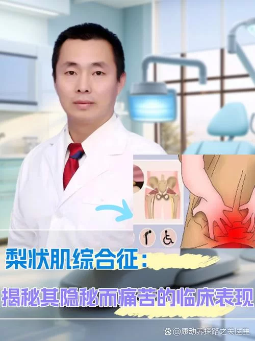 妻管严最新症状揭秘这些表现你中了几条