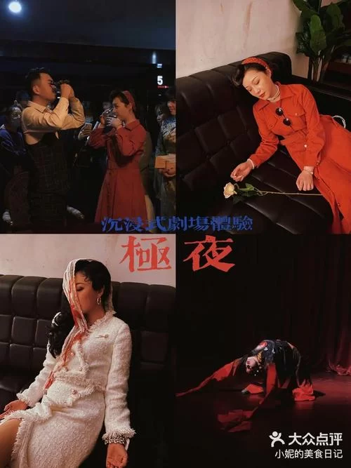 姐妹欲望下载地址分享 高清完整版免费下