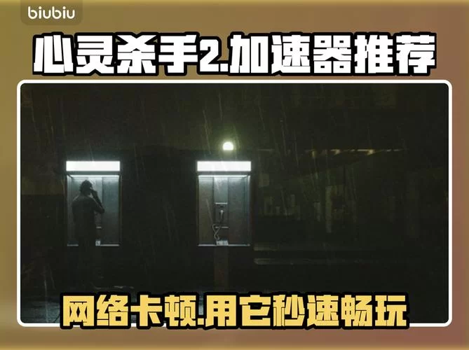 姐妹花汉化版下载体验 中文界面畅玩无忧