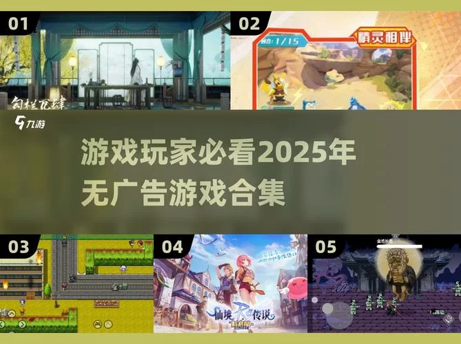 姐妹花汉化版下载体验 中文界面畅玩无忧 姐妹花汉化版下载体验 中文界面畅玩无忧