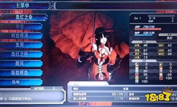 姐姐别追我杨过游戏怎么玩 快速通关秘籍大公开