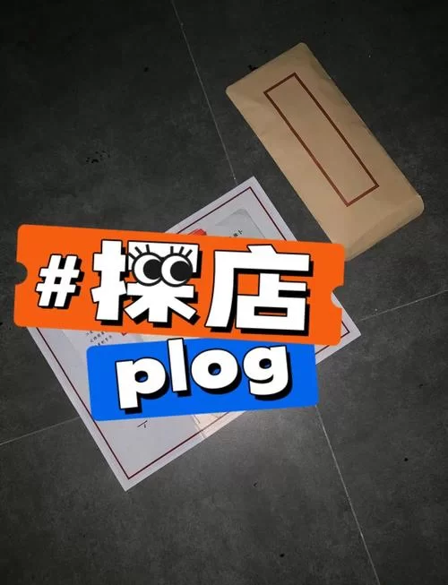 姐姐别追我杨过游戏怎么玩 快速通关秘籍大公开 姐姐别追我杨过游戏怎么玩 快速通关秘籍大公开