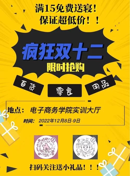 姬之岛官方网站预订优惠限时抢购