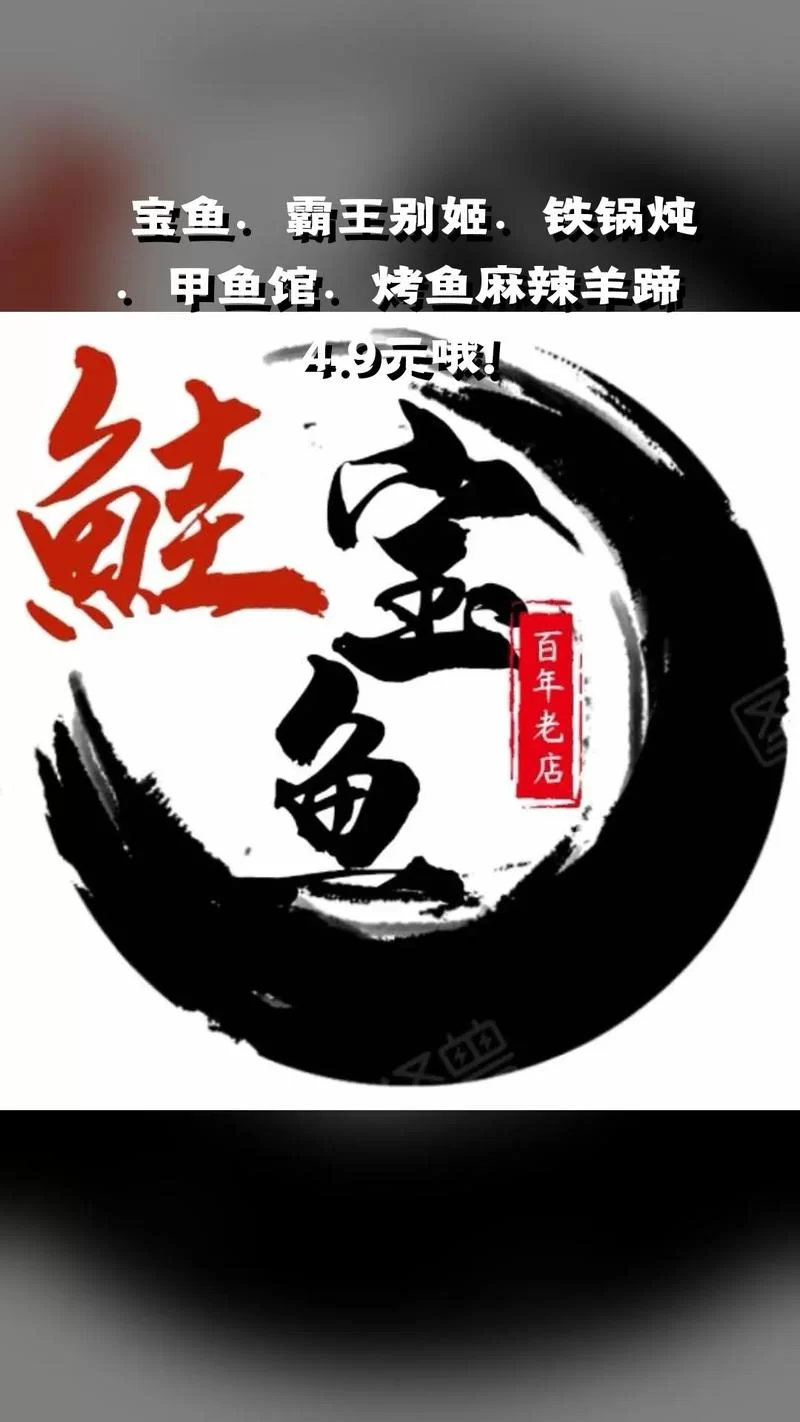 姬之岛官方网站预订优惠限时抢购