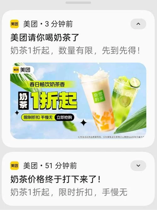 姬之岛官方网站预订优惠限时抢购